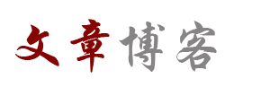 期权交易所